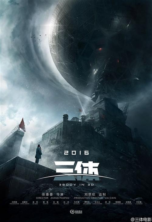莱克-萨姆特州立学院文凭办理